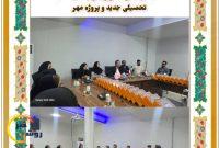 علوی دبستانی با رویکرد متفاوت آموزشی و مهارت آموزی علوی دبستانی با رویکرد متفاوت آموزشی و مهارت آموزی
