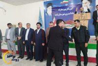 آیین تکریم و معارفه رئیس دادگستری شهرستان لنده برگزار شد آیین تکریم و معارفه رئیس دادگستری شهرستان لنده برگزار شد