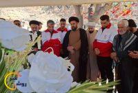 ادای احترام کارکنان هلال احمر به شهید مجیدی مهر؛ ایثار شهدا، چراغ راه امروز ملت