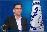 عیسی فتحی سرپرست جهاددانشگاهی استان شد عیسی فتحی سرپرست جهاددانشگاهی استان شد