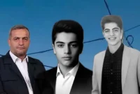 داغِ دوباره بر دل نماینده لر زبان مجلس/ فوت دومین فرزند در کمتر از ۶ماه داغِ دوباره بر دل نماینده لر زبان مجلس/ فوت دومین فرزند در کمتر از ۶ماه