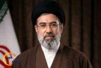 قدردانی رهبر انقلاب از علمای اهل سنت استان کردستان قدردانی رهبر انقلاب از علمای اهل سنت استان کردستان
