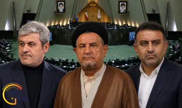 ماراتن قدرت در راهروهای بهارستان؛ سهم کهگیلویه‌وبویراحمد از کرسی‌های کلیدی مجلس چقدر است؟