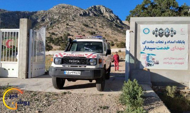 آغاز رسمی فعالیت پایگاه امداد و نجات شهدای خدمت در محور سپیدار – چرام
