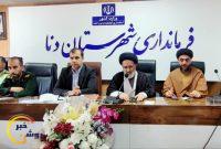 خدمات دولت در شرایط جنگی تعطیلبردار نیست/ اجرای بیش از ۱۵۰ هزار مترمربع آسفالت در شهرستان خدمات دولت در شرایط جنگی تعطیلبردار نیست/ اجرای بیش از ۱۵۰ هزار مترمربع آسفالت در شهرستان