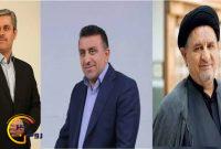 افشای لیستی از سهمیه‌بندی مدیران میان سه نماینده‌ی کهگیلویه و بویراحمد+اسامی مدیران