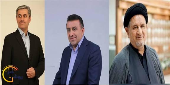 افشای لیستی از سهمیهبندی مدیران میان سه نمایندهی کهگیلویه و بویراحمد+اسامی مدیران افشای لیستی از سهمیهبندی مدیران میان سه نمایندهی کهگیلویه و بویراحمد+اسامی مدیران
