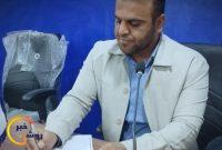 ۲۲ مرداد؛ روز تشکلها و مشارکت اجتماعی | یک تبریک و یک مطالبه جدی ۲۲ مرداد؛ روز تشکلها و مشارکت اجتماعی | یک تبریک و یک مطالبه جدی