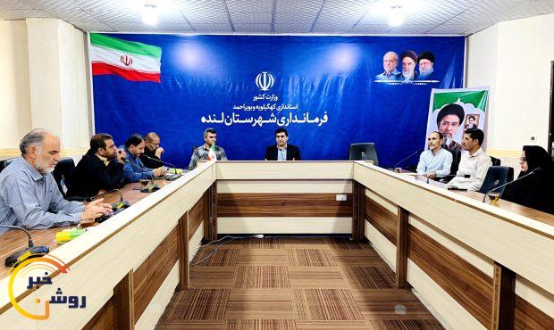فرماندار لنده: رسانه، راه و توسعه در یک مسیر مشترک