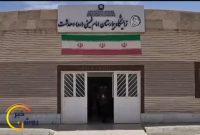 نگاهی به تحولات چشمگیر حوزه سلامت کهگیلویه در زمان مدیریت دکتر رزم خواه؛ از کاهش چالش‌های دیرینه تا کلید خوردن پروژه‌های بزرگ درمانی