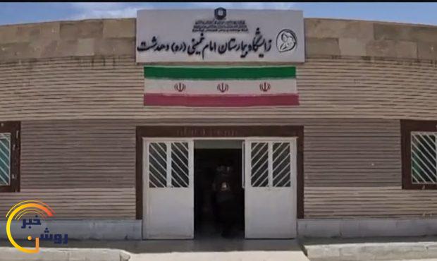 نگاهی به تحولات چشمگیر حوزه سلامت کهگیلویه در زمان مدیریت دکتر رزم خواه؛ از کاهش چالش‌های دیرینه تا کلید خوردن پروژه‌های بزرگ درمانی